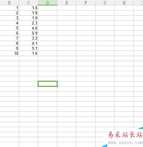 怎么將word轉換成excel表格格式