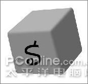 photoshop cs3制作魔幻隕石壁紙_網(wǎng)頁設(shè)計webjx.com原創(chuàng)