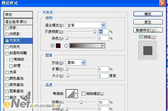 photoshop 封面設計“古城秘境”