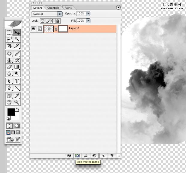 ps合成教程:走進神秘發光之門的男孩-webjx.com