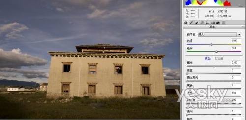 photoshop處理raw格式照片的方法與技巧