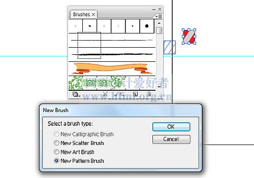 清新糖果！photoshop制作糖果條字體效果