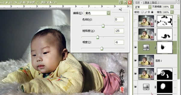 ps調(diào)色教程:發(fā)黃的小寶寶照片調(diào)清晰_webjx.com