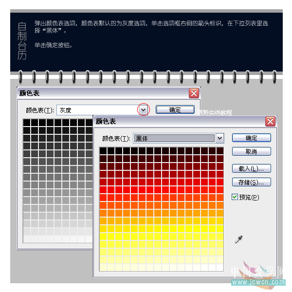 ps和ai打造視角夸張動感十足的3d立體字_網頁設計