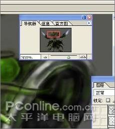 photoshop打造圣殿武士插畫 photoshop打造圣殿武士插畫