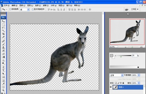photoshop新手教程：抽出濾鏡應用_webjx.com