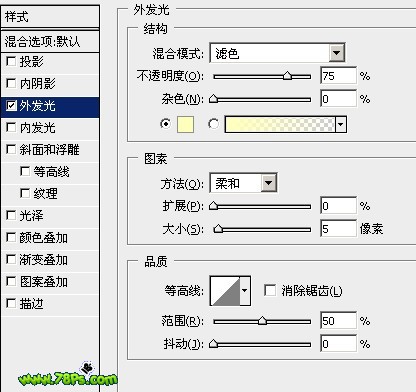 photoshop制作獨(dú)特的i love you水晶字_webjx.com