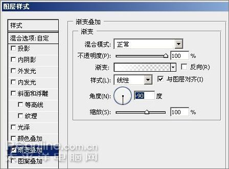 photoshop cs3教程:制作簡約vista壁紙_網頁設計webjx.com網絡轉載