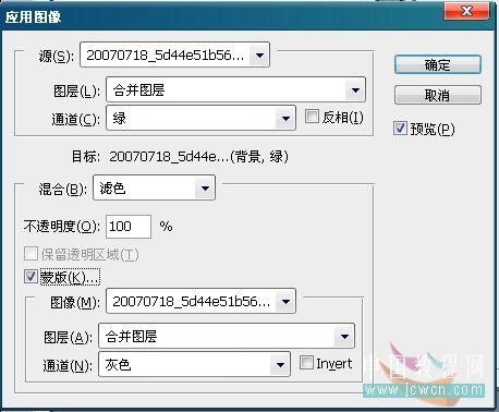 photoshop輕松調制高雅華貴創(chuàng)意圖_webjx.com