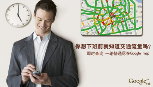 google,yahoo和baidu的創(chuàng)意宣傳海報(bào)