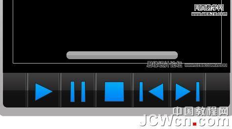 photoshop鼠繪教程:mp3播放器界面_網(wǎng)頁設(shè)計