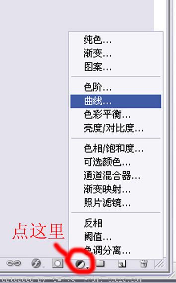 photoshop實例教程:美女風景照片處理_webjx.com