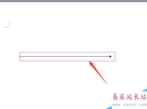 word中如何插入長箭頭