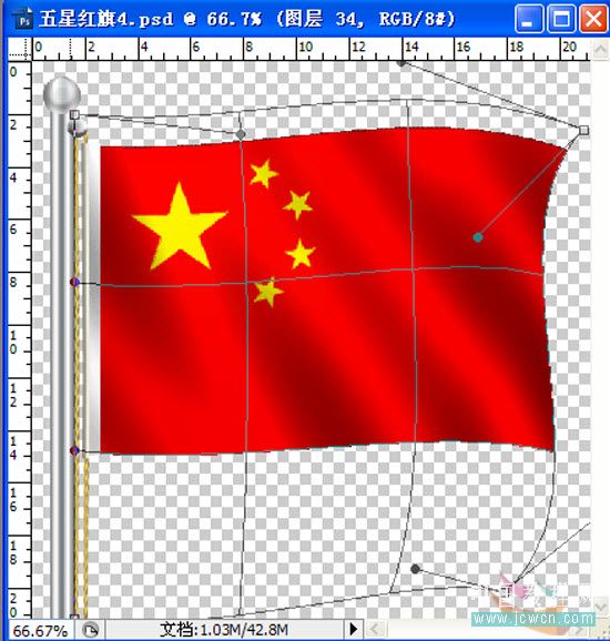 photoshop制作動(dòng)畫教程:五星紅旗飄飄飄-webjx.com