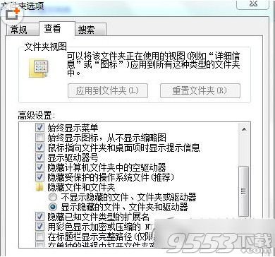 word兼容模式怎么改？word兼容模式解決教程