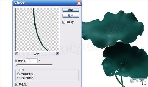 photoshop鼠繪精美荷花教程 photoshop鼠繪精美荷花教程