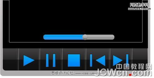 photoshop鼠繪教程:mp3播放器界面_網(wǎng)頁設(shè)計