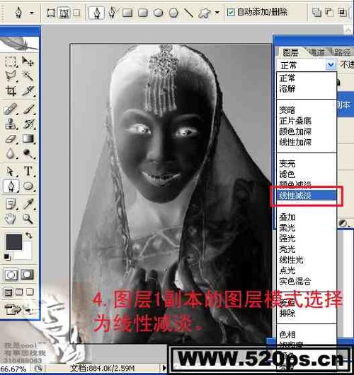 photoshop把美女照片變卡通工筆畫教程_網頁設計webjx.com在線轉載