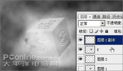photoshop cs3制作魔幻隕石壁紙_網(wǎng)頁設(shè)計webjx.com原創(chuàng)