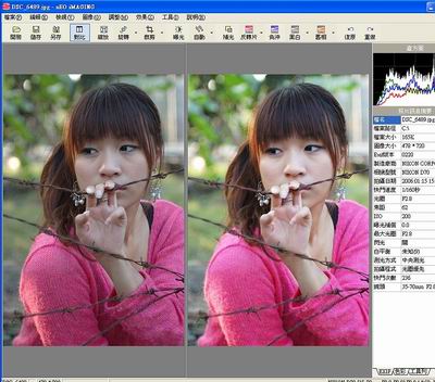 photoshop實例：超級懶人美眉修圖法 