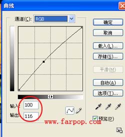 用photoshop簡單抽絲做特色非主流圖片_網頁設計webjx.com轉載