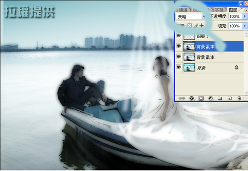 photoshop教程:人物柔感效果的制作_網頁設計webjx.com整理
