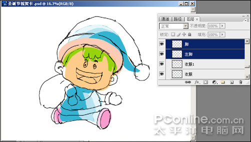 photoshopcs4設計制作圣誕節壁紙