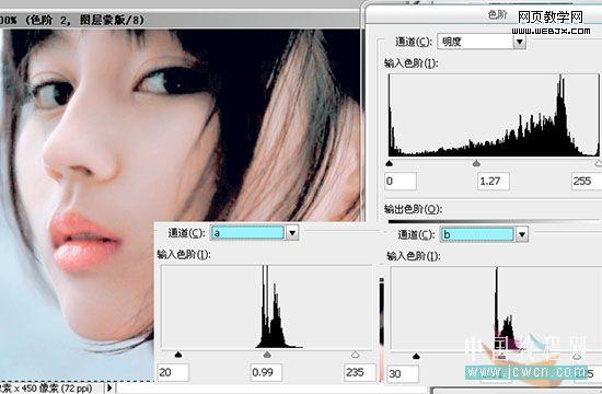photoshop后期處理:偏色照片修飾美化_網(wǎng)頁(yè)設(shè)計(jì)