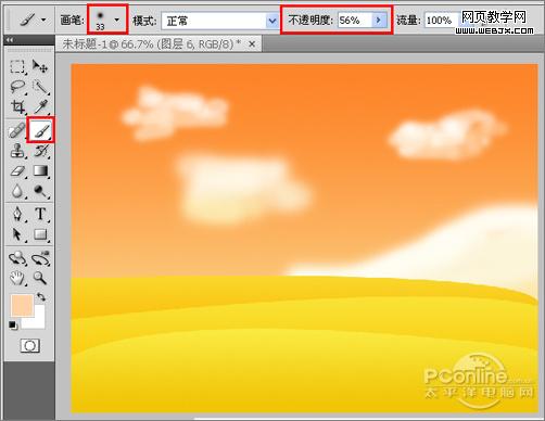 秋天到了！photoshop打造秋分主題插畫