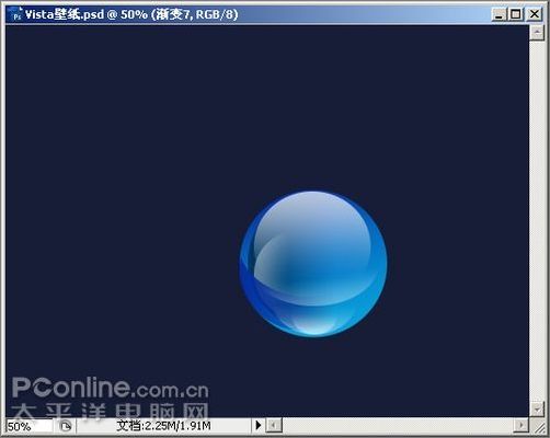 photoshop cs3教程:制作簡約vista壁紙_網頁設計webjx.com網絡轉載