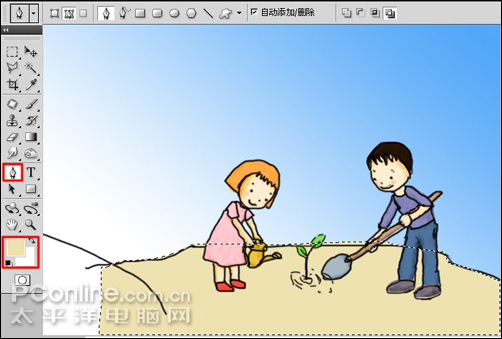 photoshop cs4繪制矢量312植樹節卡通宣傳畫