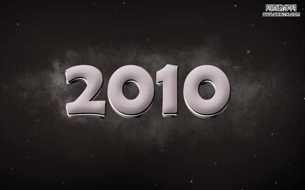 photoshop簡單制作銀灰色2010文字特效_網(wǎng)頁設(shè)計(jì)
