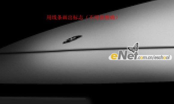 photoshop鼠繪教程：超級豪華跑車