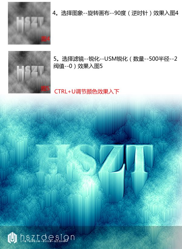 按此在新窗口瀏覽圖片