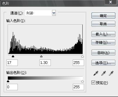 photoshop教程：制作清爽陽(yáng)光靚麗美女_網(wǎng)頁(yè)教學(xué)