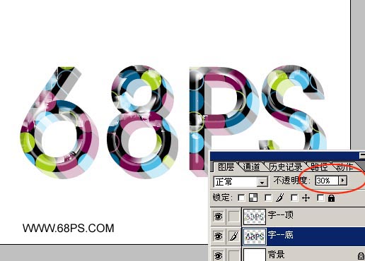 photoshop教程:制作超酷水晶立體字_網(wǎng)頁(yè)設(shè)計(jì)webjx.com轉(zhuǎn)載