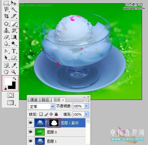 photoshop摳圖和照片合成教程:綠色冰激凌_網頁設計