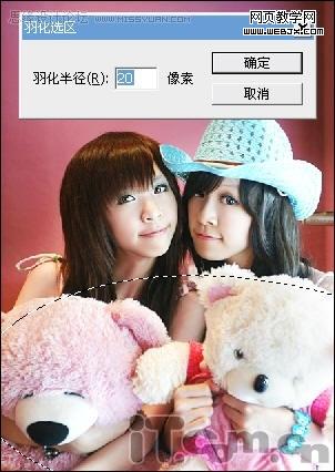 ps為妹妹化妝細節處理哄得漂亮mm歡心