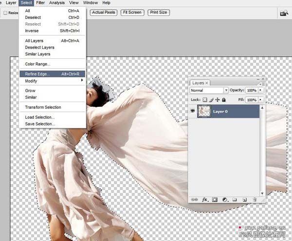 photoshop設計具有現代藝術風味視覺優美廣告