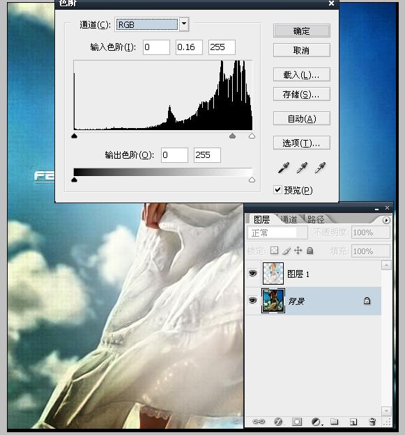 ps照片處理：快速制作照片抽絲藝術(shù)化_網(wǎng)頁