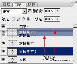 photoshop照片合成:黑暗中的超絢芭蕾舞美女