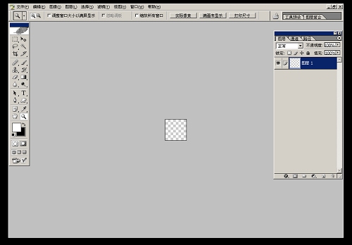 photoshop創意設計:聆聽心靈深處的音樂_webjx.com