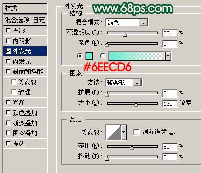 photoshop打造一只綠色的蝴蝶精靈