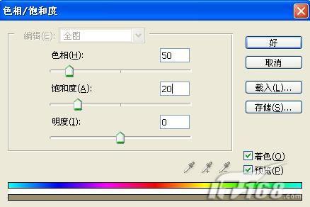 photoshop教程：老照片的制作_網(wǎng)頁設(shè)計webjx.com整理