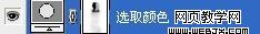 photoshop調(diào)色教程:優(yōu)美的中性灰色調(diào)_網(wǎng)頁設(shè)計(jì)
