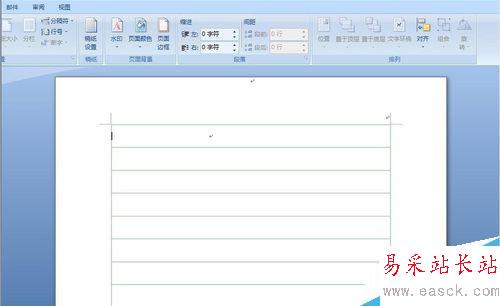 怎樣在word中進行稿紙設置？