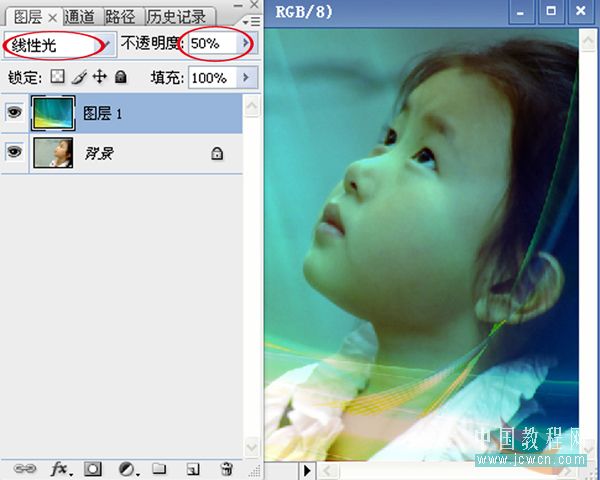 photoshop圖像合成教程:藝術(shù)化普通照片_網(wǎng)頁設(shè)計(jì)webjx.com轉(zhuǎn)載
