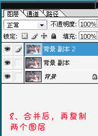 詳細(xì)講解photoshop處理偏色照片的技巧_網(wǎng)頁(yè)設(shè)計(jì)www.webjx.com整理