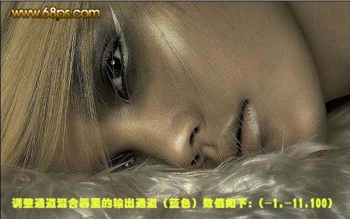 photoshop調色教程:古銅金屬色調美女