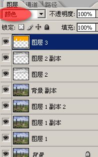 ps調(diào)色教程:制作金黃色調(diào)黃昏照片_webjx.com